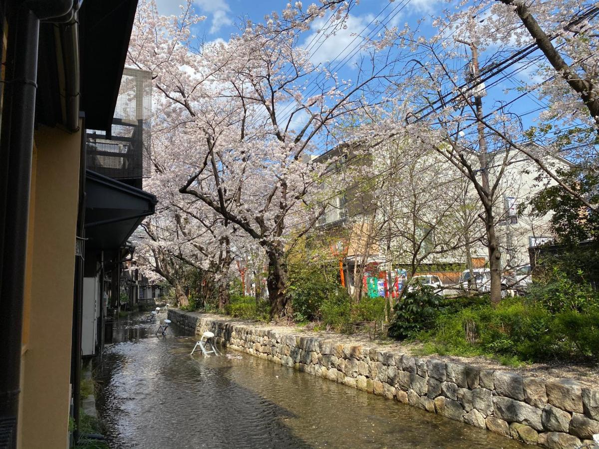 Rinn Shijo Takasegawa Киото Экстерьер фото